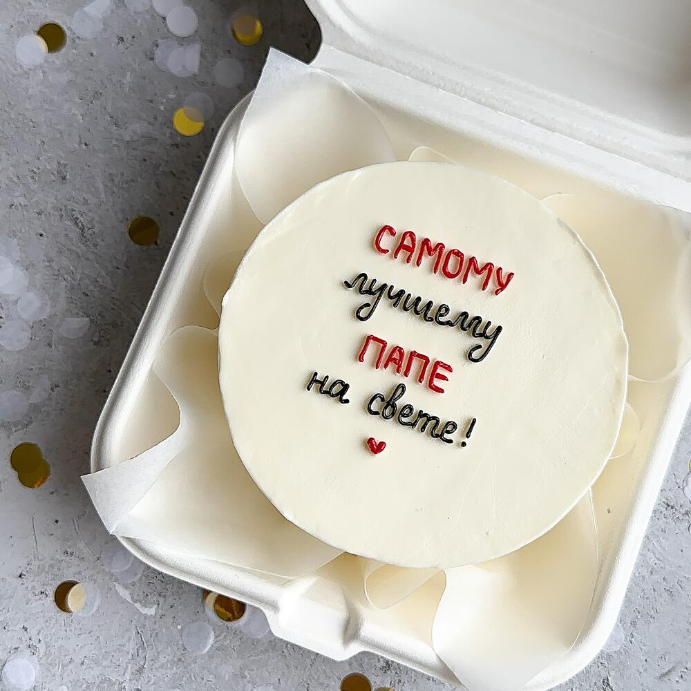 Бенто торт Лучшему папе/День отца/День рождения