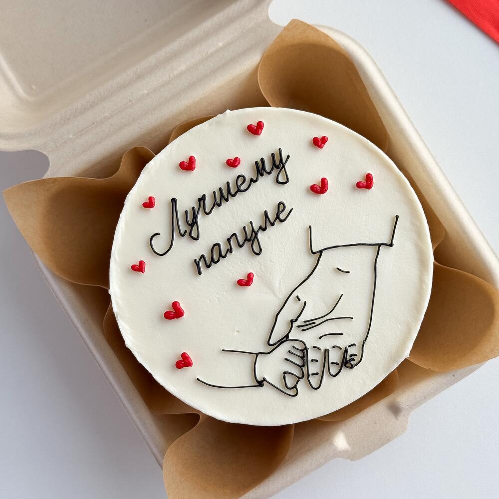 Бенто торт Лучшему папуле