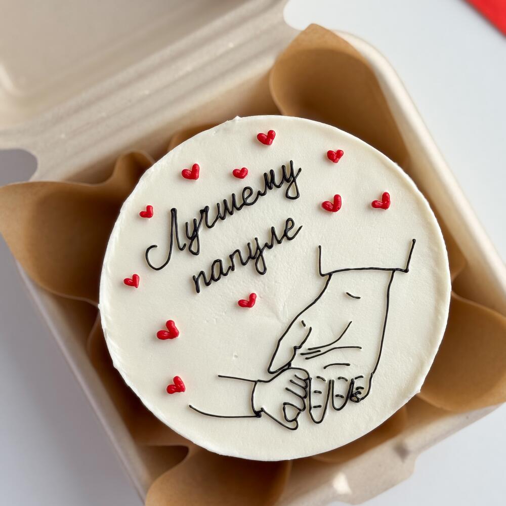 Бенто торт Лучшему папуле