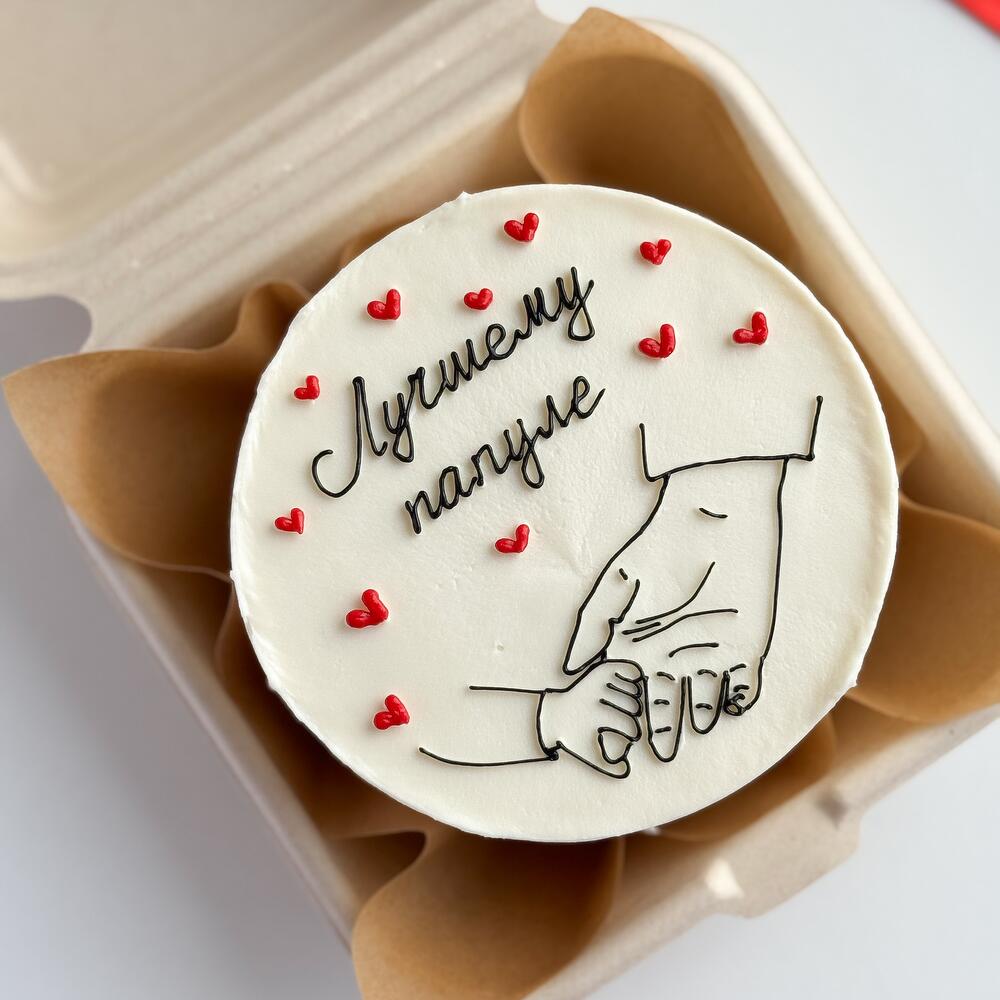 Бенто торт Лучшему папуле