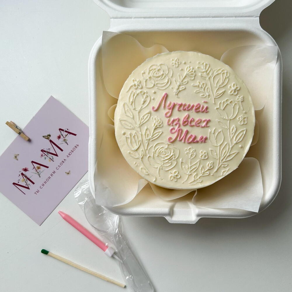 Бенто торт «Лучшей из всех мам»