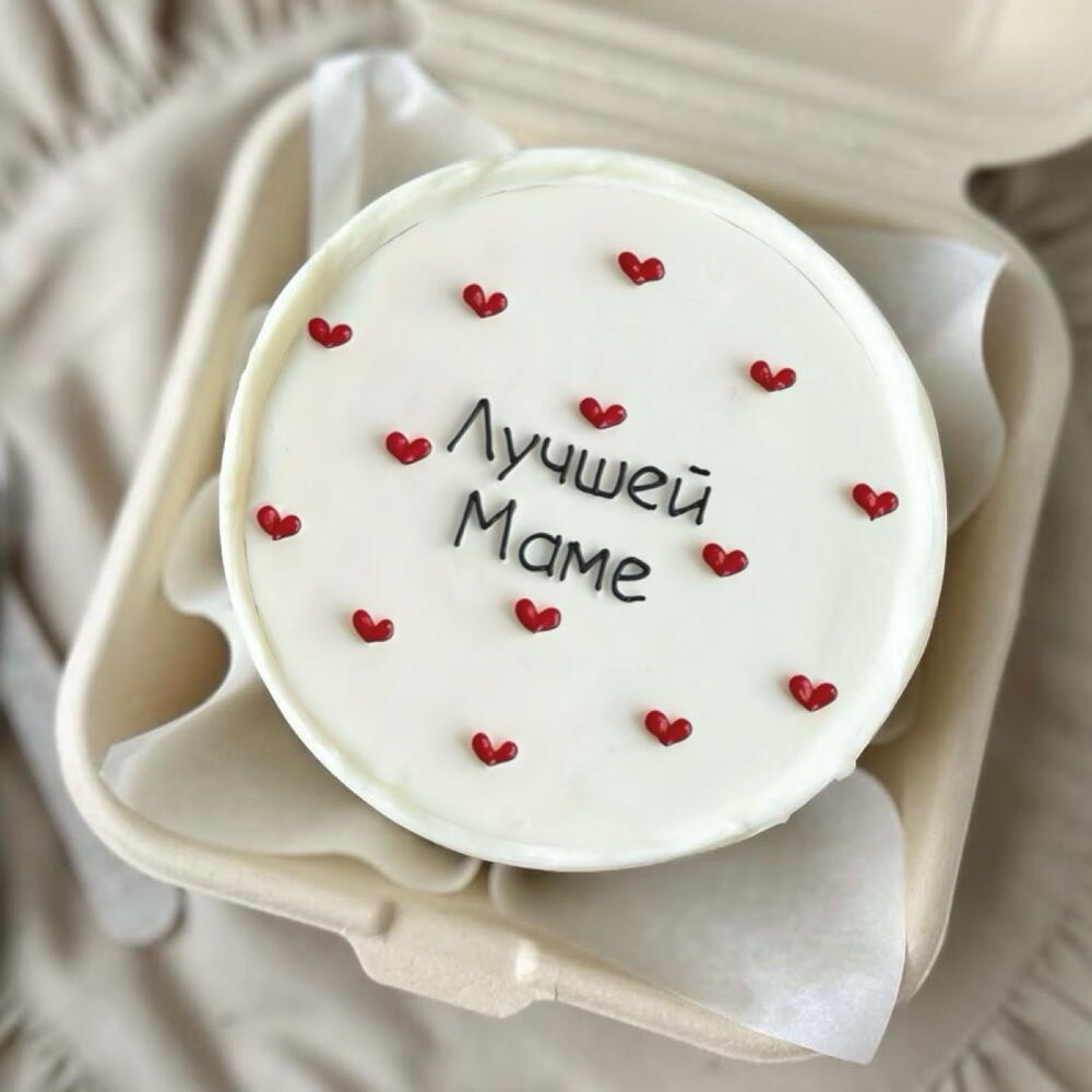 Бенто торт «Лучшей маме», бенто маме, бенто ко дню матери