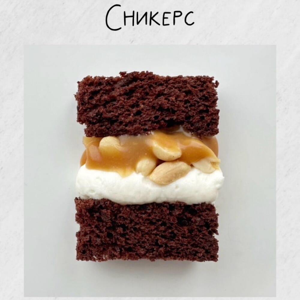 Бенто торт «Лучшей маме», бенто маме, бенто ко дню матери