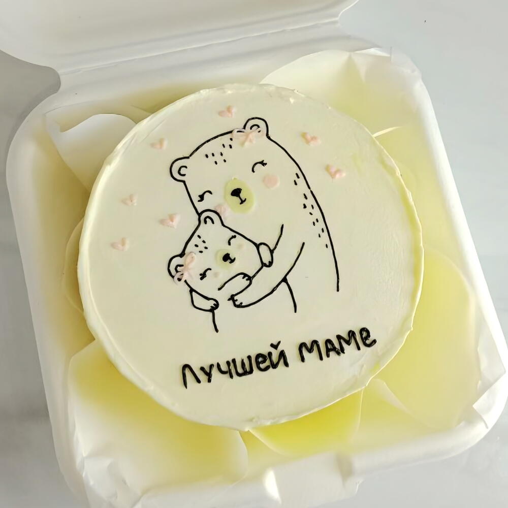 Бенто торт "Лучшей маме", на день Матери, мишки