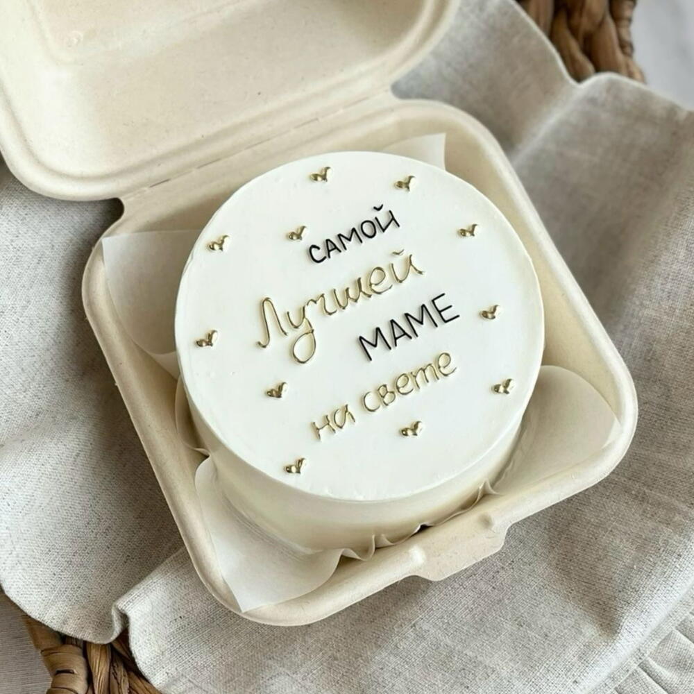 Бенто-торт «лучшей маме на свете»