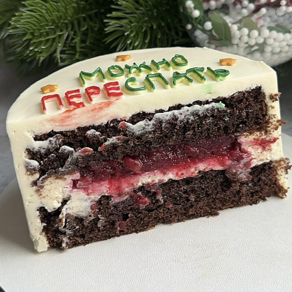 Бенто-торт «лучшей маме на свете»