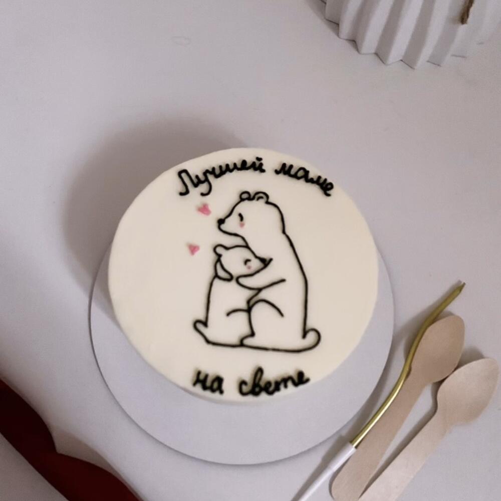 Бенто торт лучшей маме на свете, бенто торт подарок маме, бенто торт на день рождения