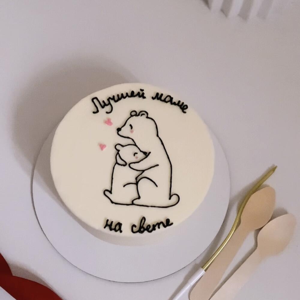 Бенто торт лучшей маме на свете, бенто торт подарок маме, бенто торт на день рождения