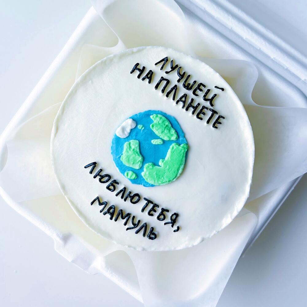 Бенто торт «Лучшей на планете»