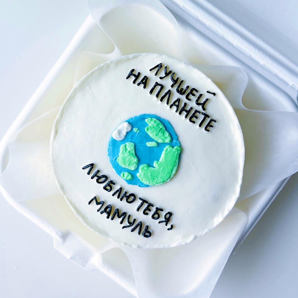 Бенто торт «Лучшей на планете»