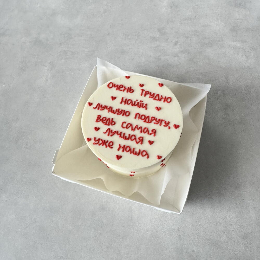 Бенто торт лучшей подруге