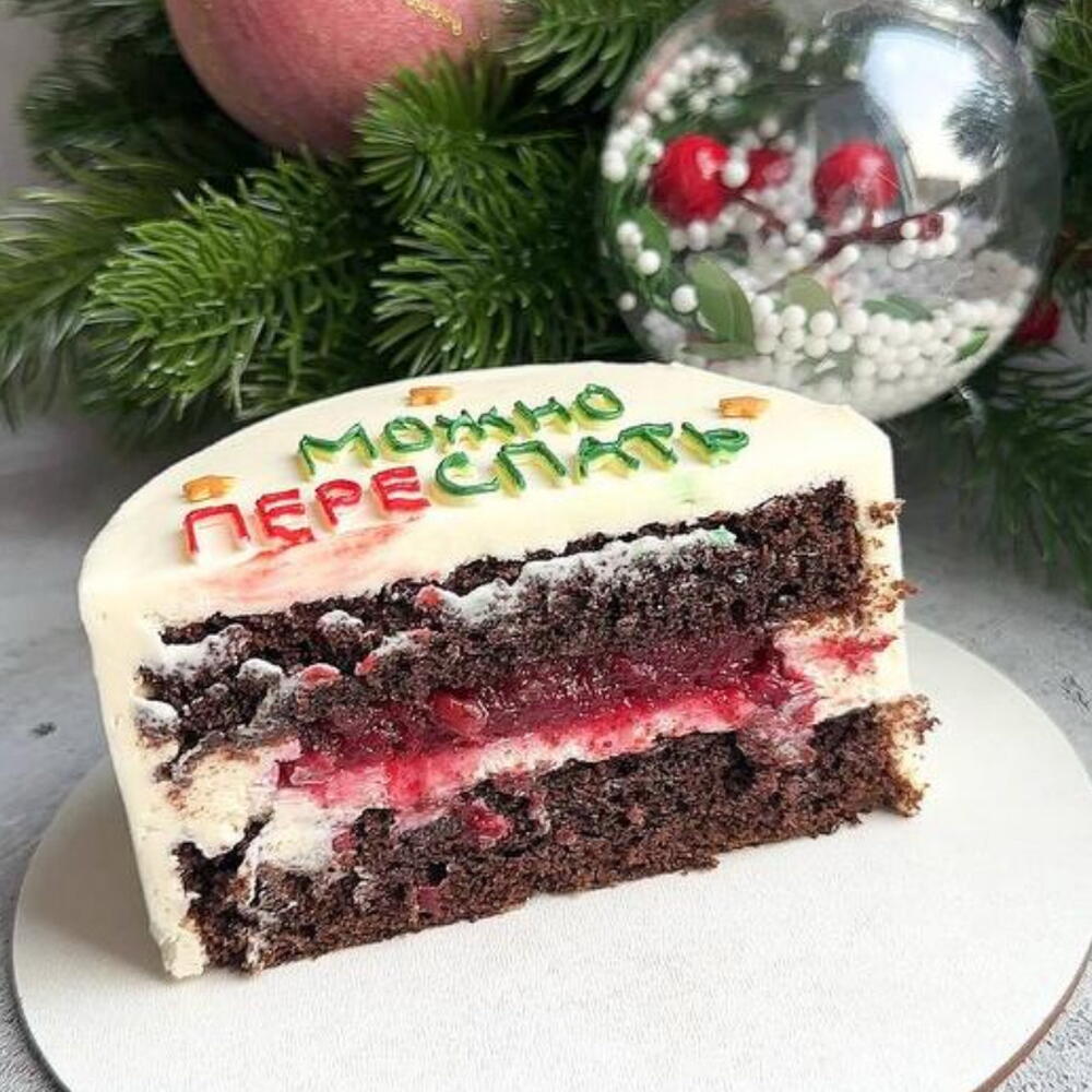 Бенто-торт Лучший муж и отец/День отца/день рождения