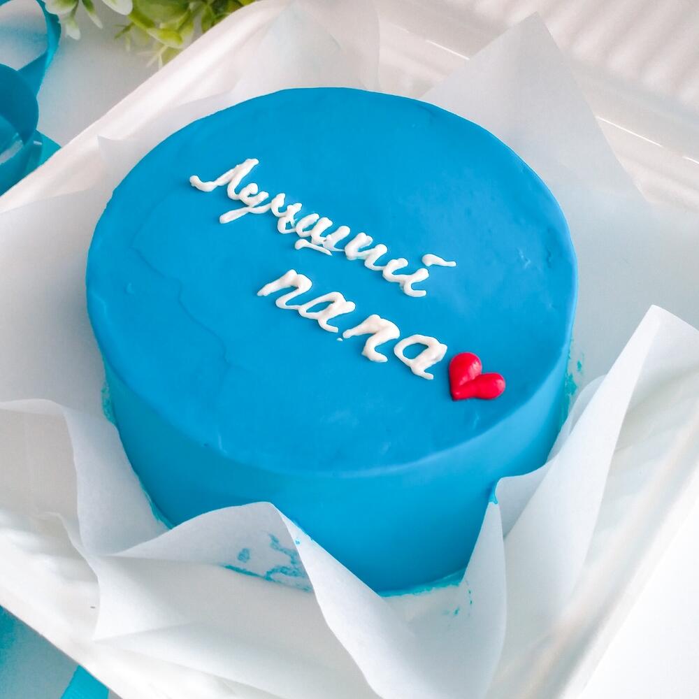 Бенто-торт «Лучший папа»