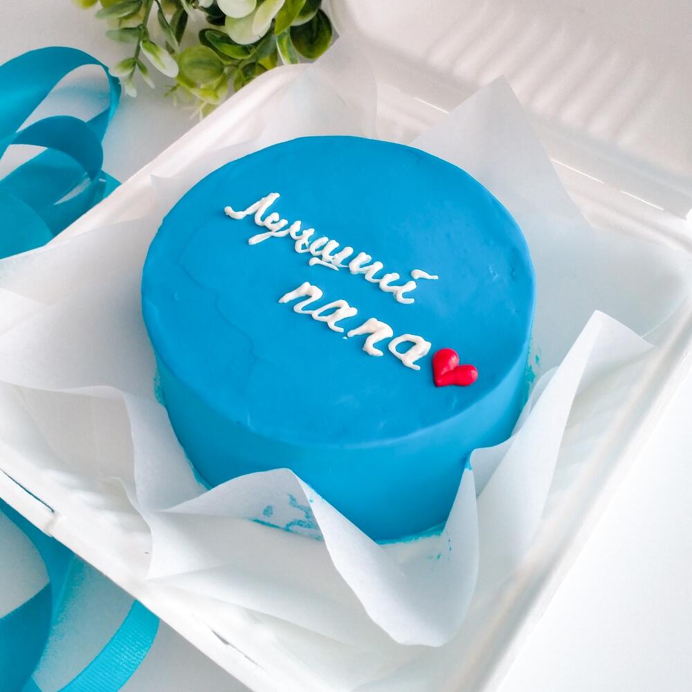 Бенто-торт «Лучший папа»