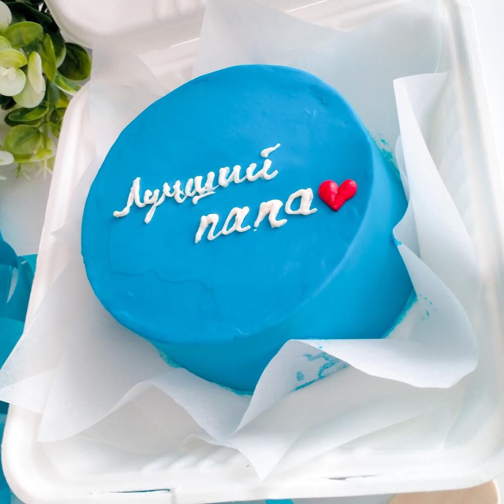 Бенто-торт «Лучший папа»