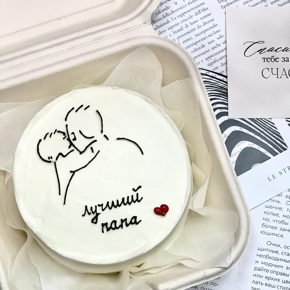 Бенто торт « Лучший папа» или ваша надпись/вашрисунок