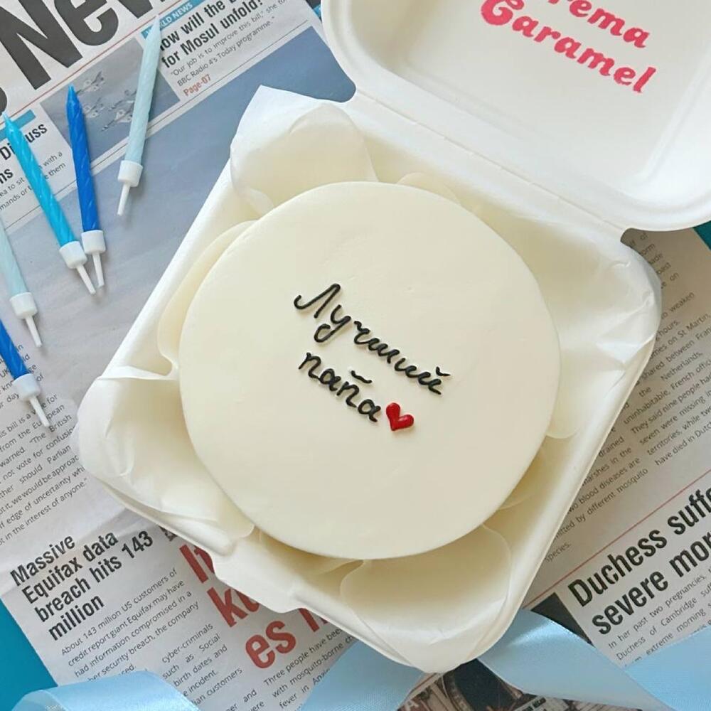 Бенто торт лучший папа подарок папе на день отца