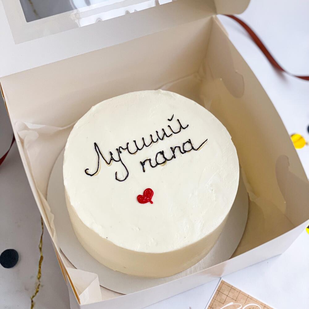 Бенто-торт "Лучший папа" сникерс 500 гр