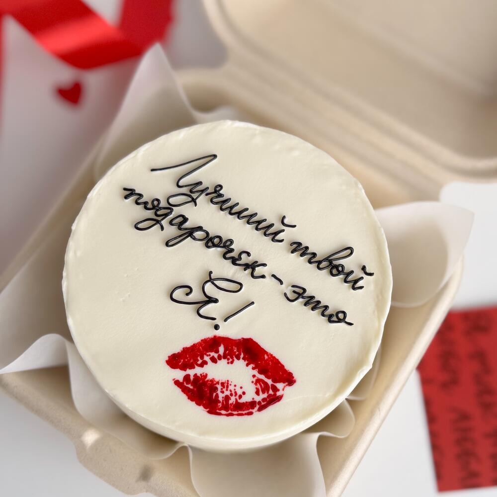 Бенто торт лучший подарочек это я на 14 февраля