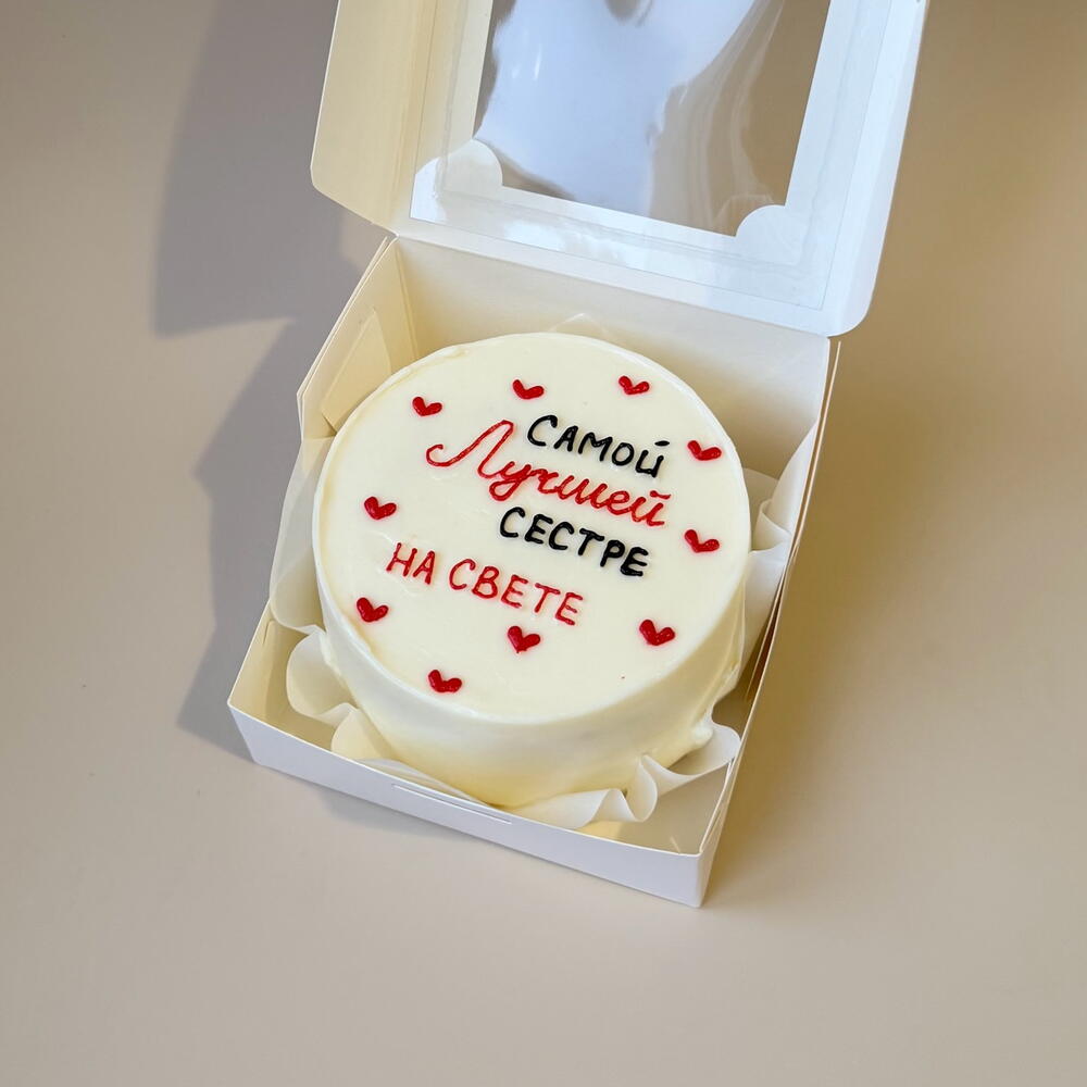 Бенто торт , лучший сестре