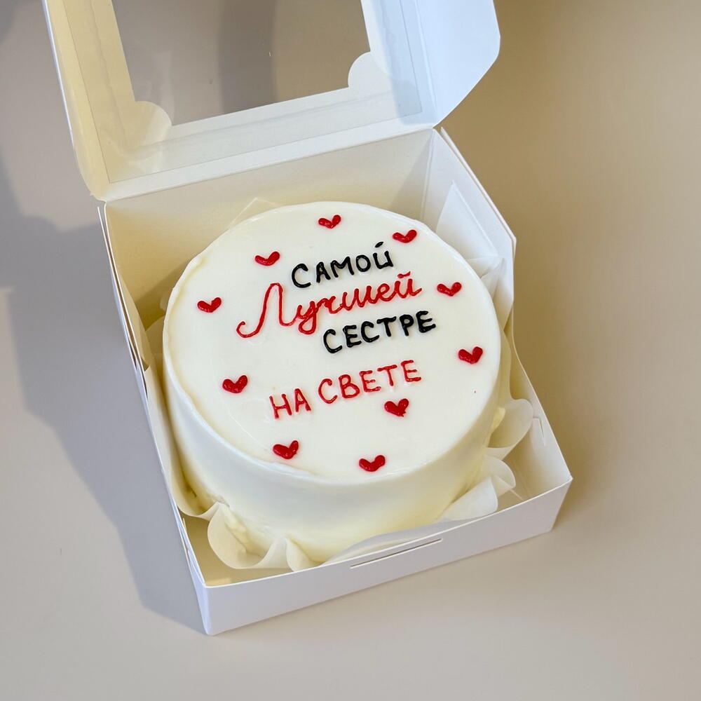 Бенто торт , лучший сестре