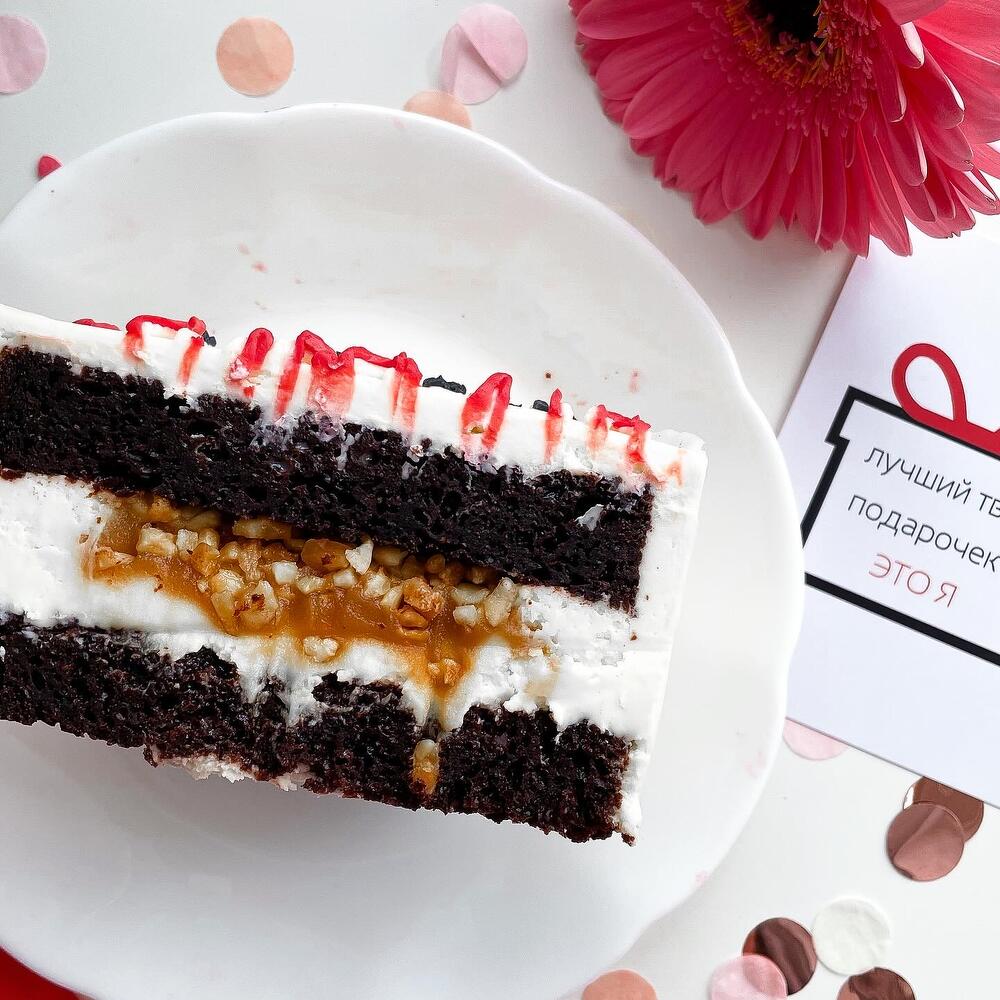 Бенто торт «Лучший твой подарочек-это мы» на 14 февраля вес 800 гр