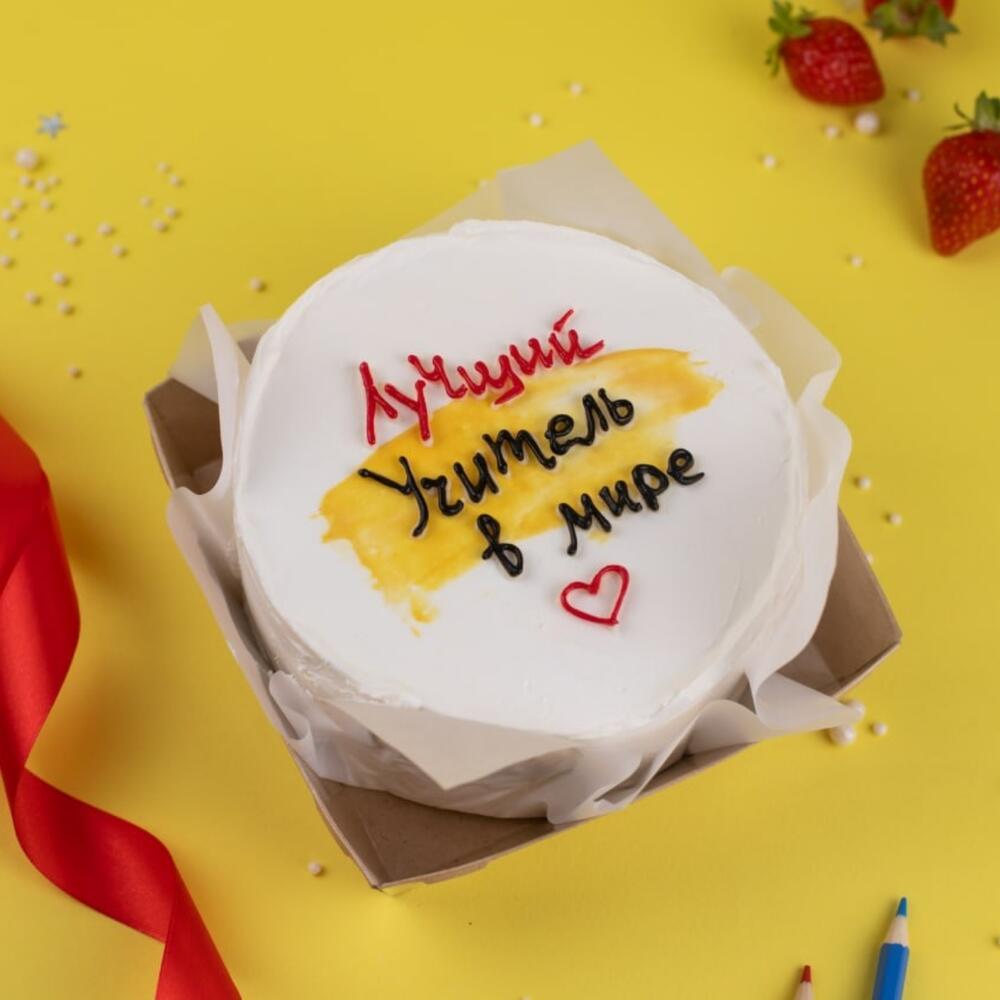 Бенто-торт Лучший учитель 700 г