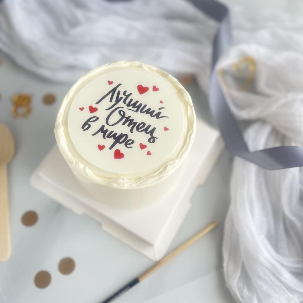 Бенто торт Лучший в мире отец