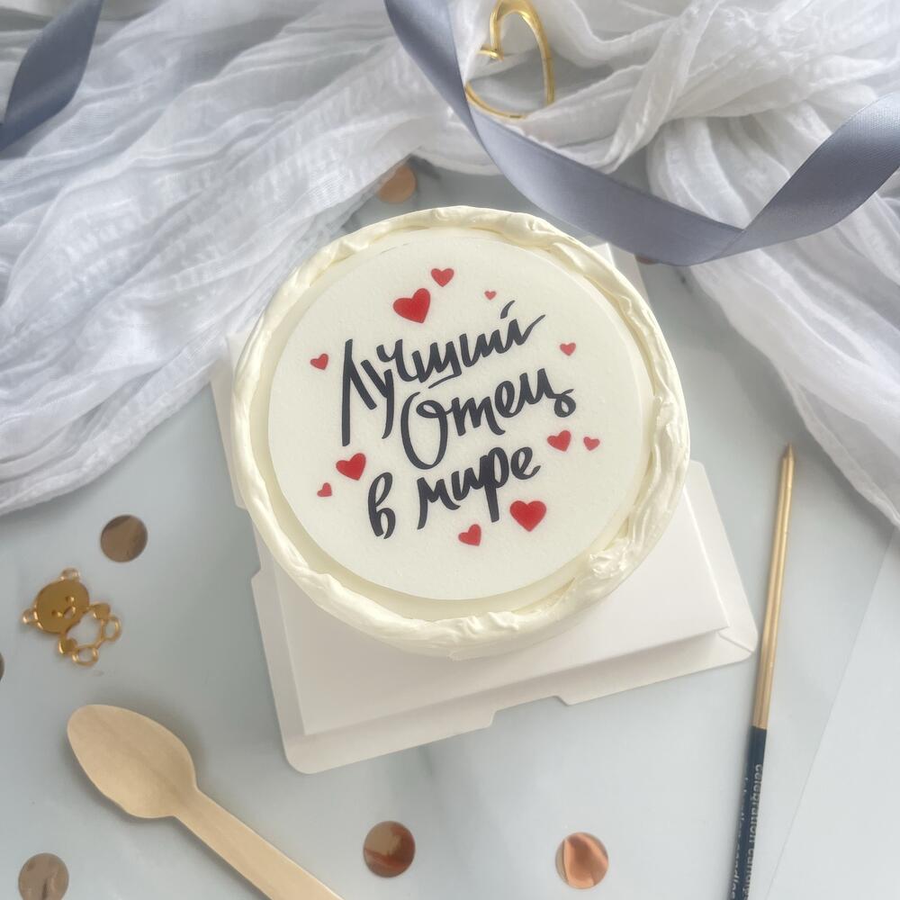 Бенто торт Лучший в мире отец