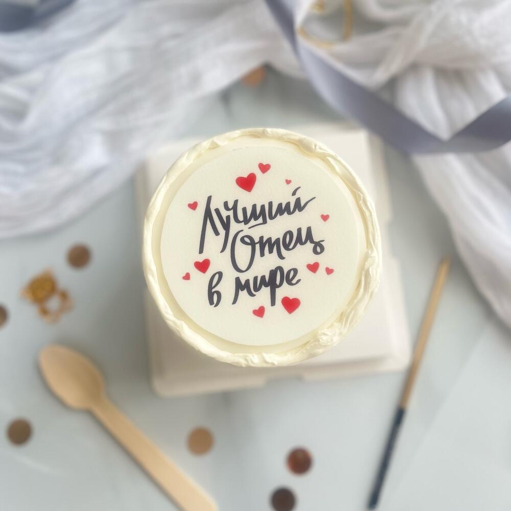Бенто торт Лучший в мире отец