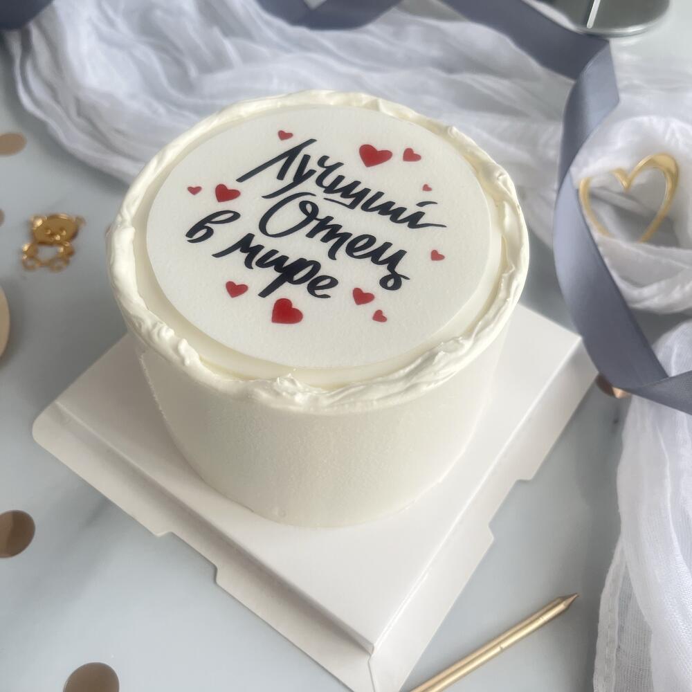 Бенто торт Лучший в мире отец