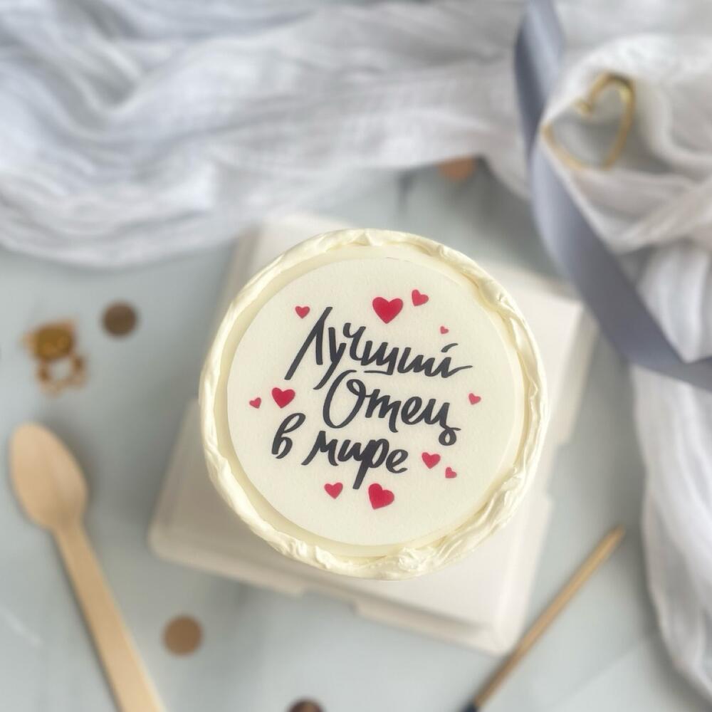 Бенто торт Лучший в мире отец