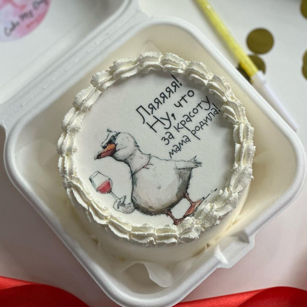 Бенто торт «ля красота»