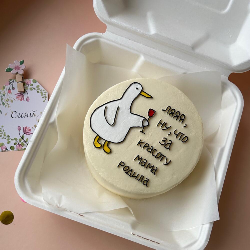 Бенто торт ля, ну что за красоту мама родила