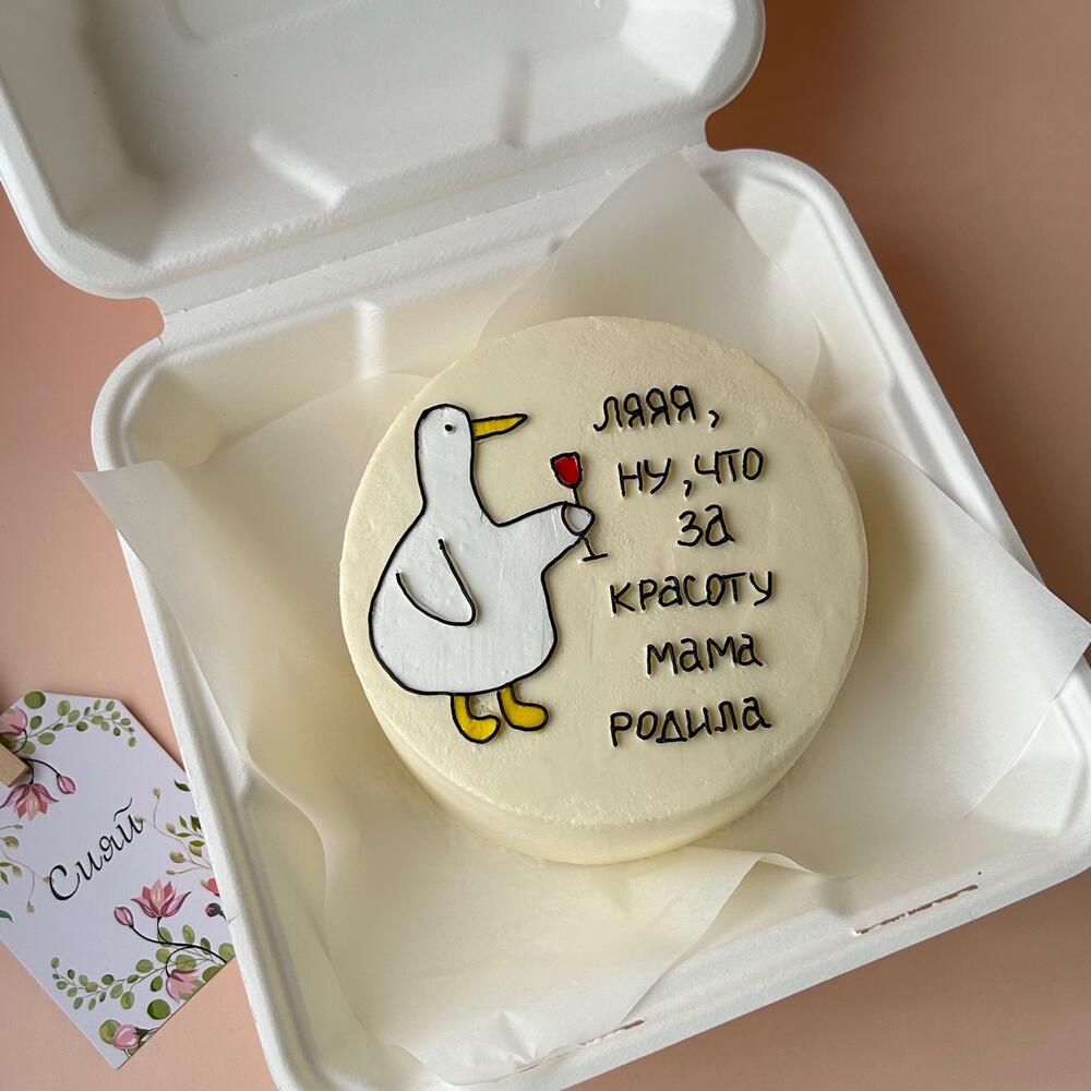 Бенто торт ля, ну что за красоту мама родила