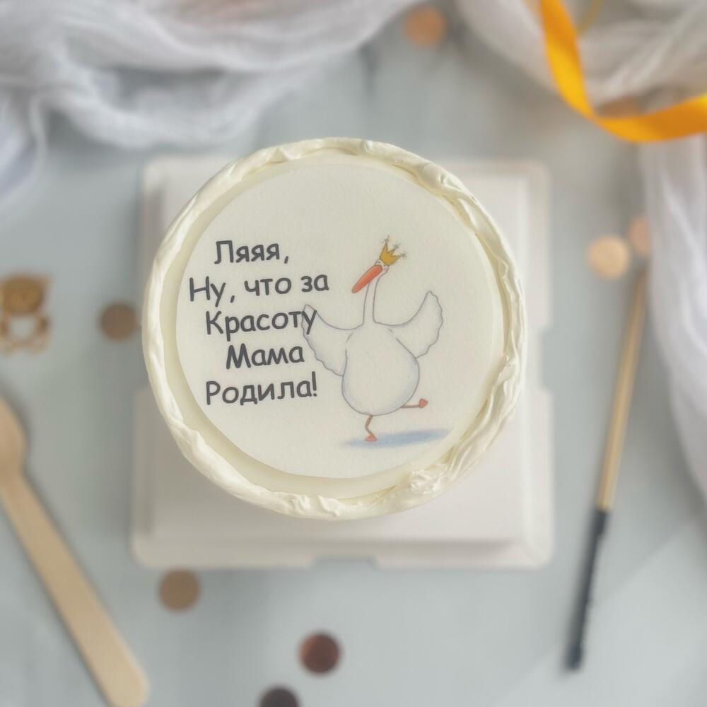 Бенто торт ляяя, ну что за красоту мама родила