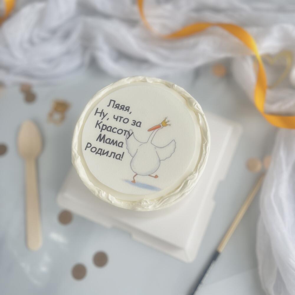 Бенто торт ляяя, ну что за красоту мама родила