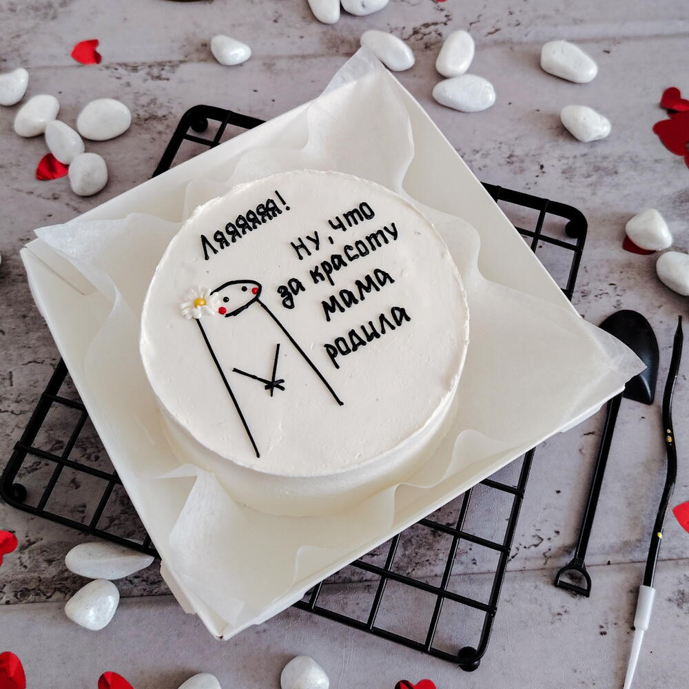 Бенто-торт Ляяяя