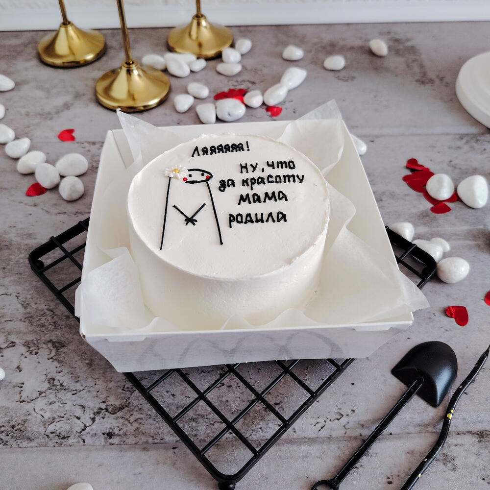 Бенто-торт Ляяяя