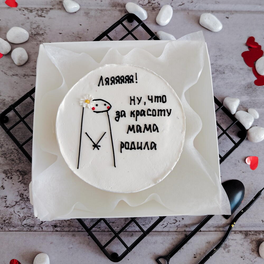 Бенто-торт Ляяяя