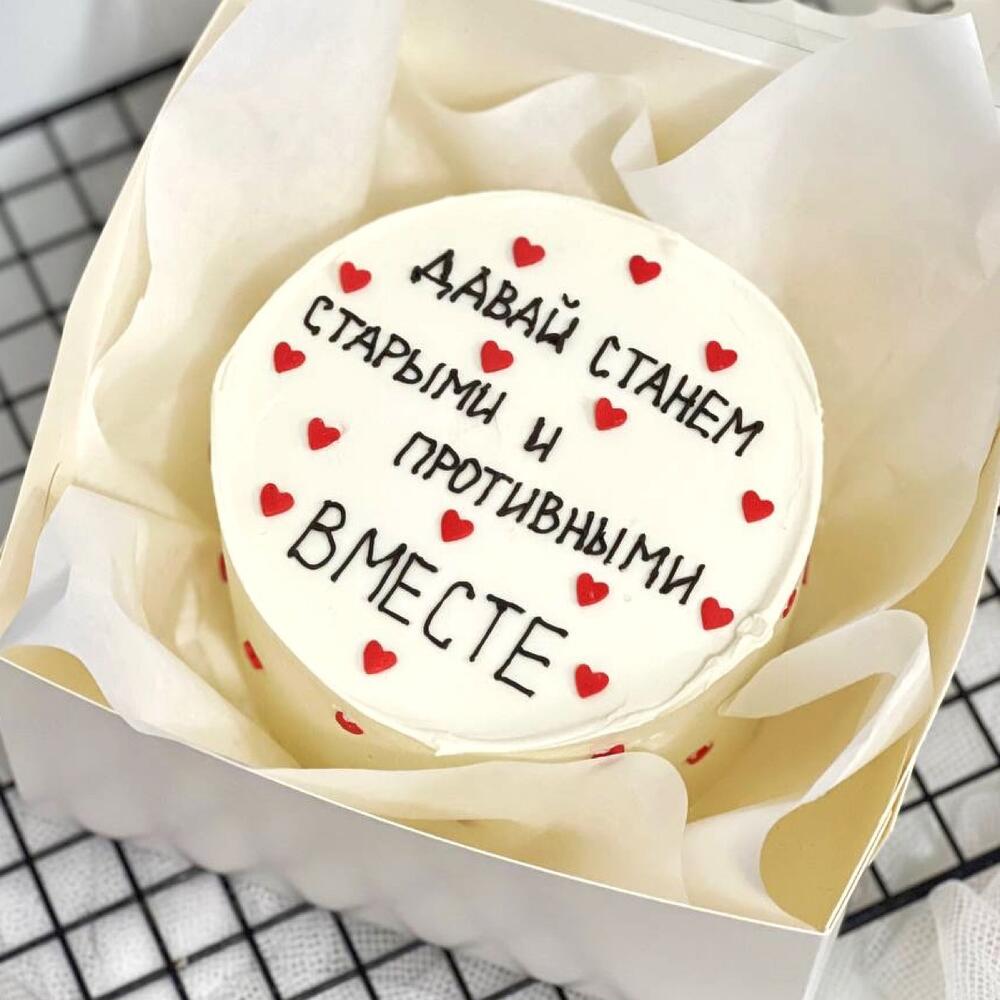 Бенто торт любимке