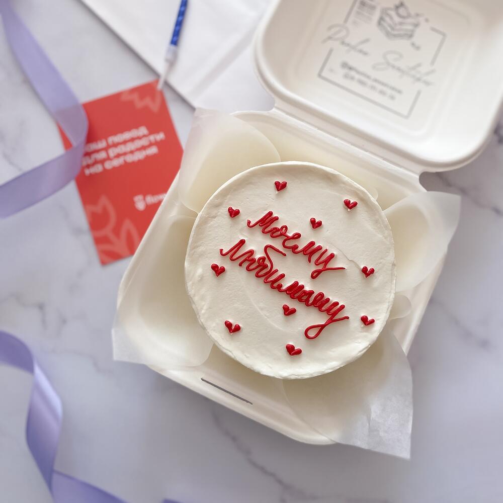 Бенто торт любимому 14 февраля