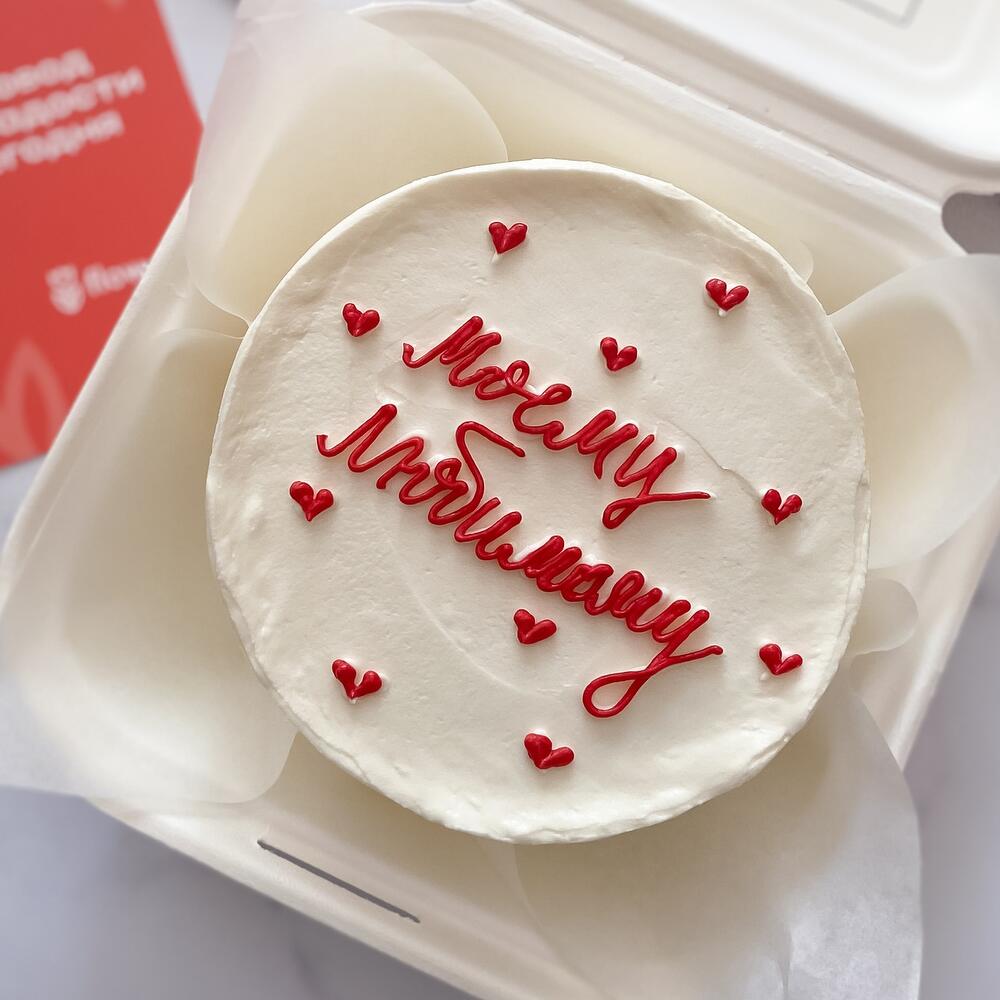 Бенто торт любимому 14 февраля