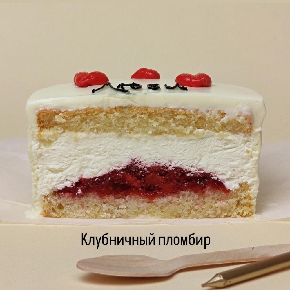 Бенто-торт любимому брату - хит подарок брату, мужу, папе, другу, дяде, мужчине