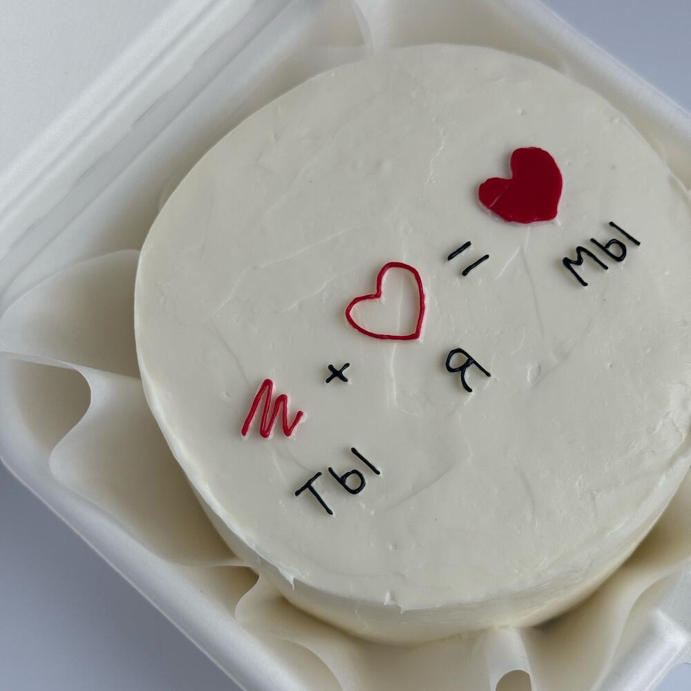 Бенто торт любимому человеку