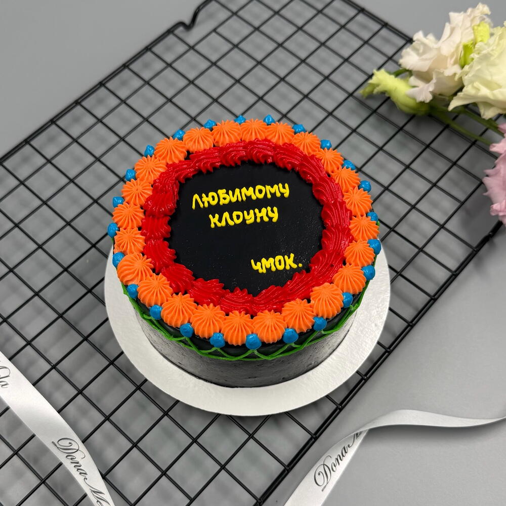 Бенто торт любимому клоуну, торт прикол