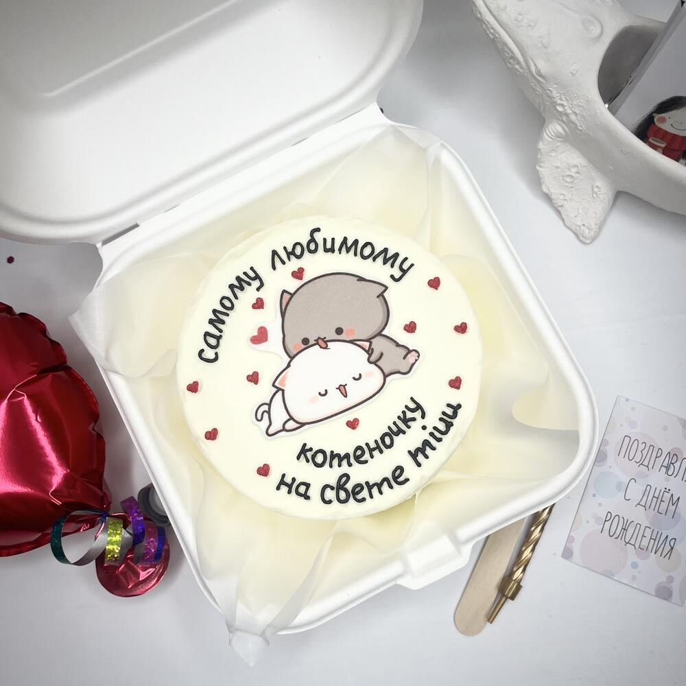 Бенто торт Любимому котеночку к 14 февраля