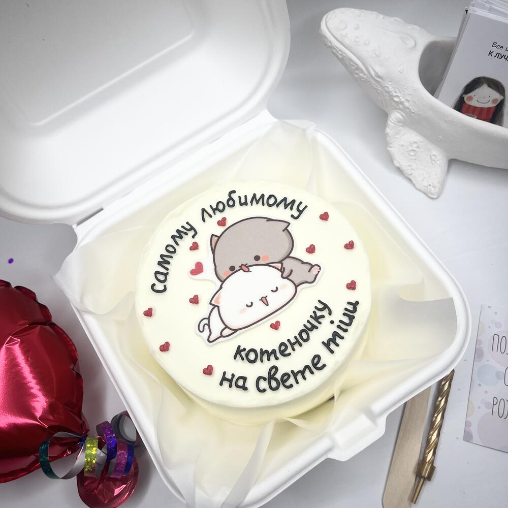 Бенто торт Любимому котеночку к 14 февраля