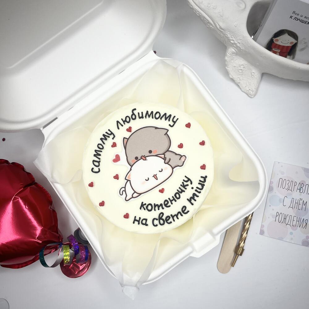 Бенто торт Любимому котеночку к 14 февраля