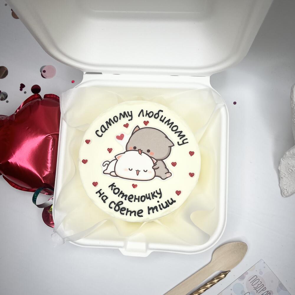 Бенто торт Любимому котеночку к 14 февраля